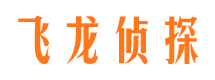 川汇找人公司